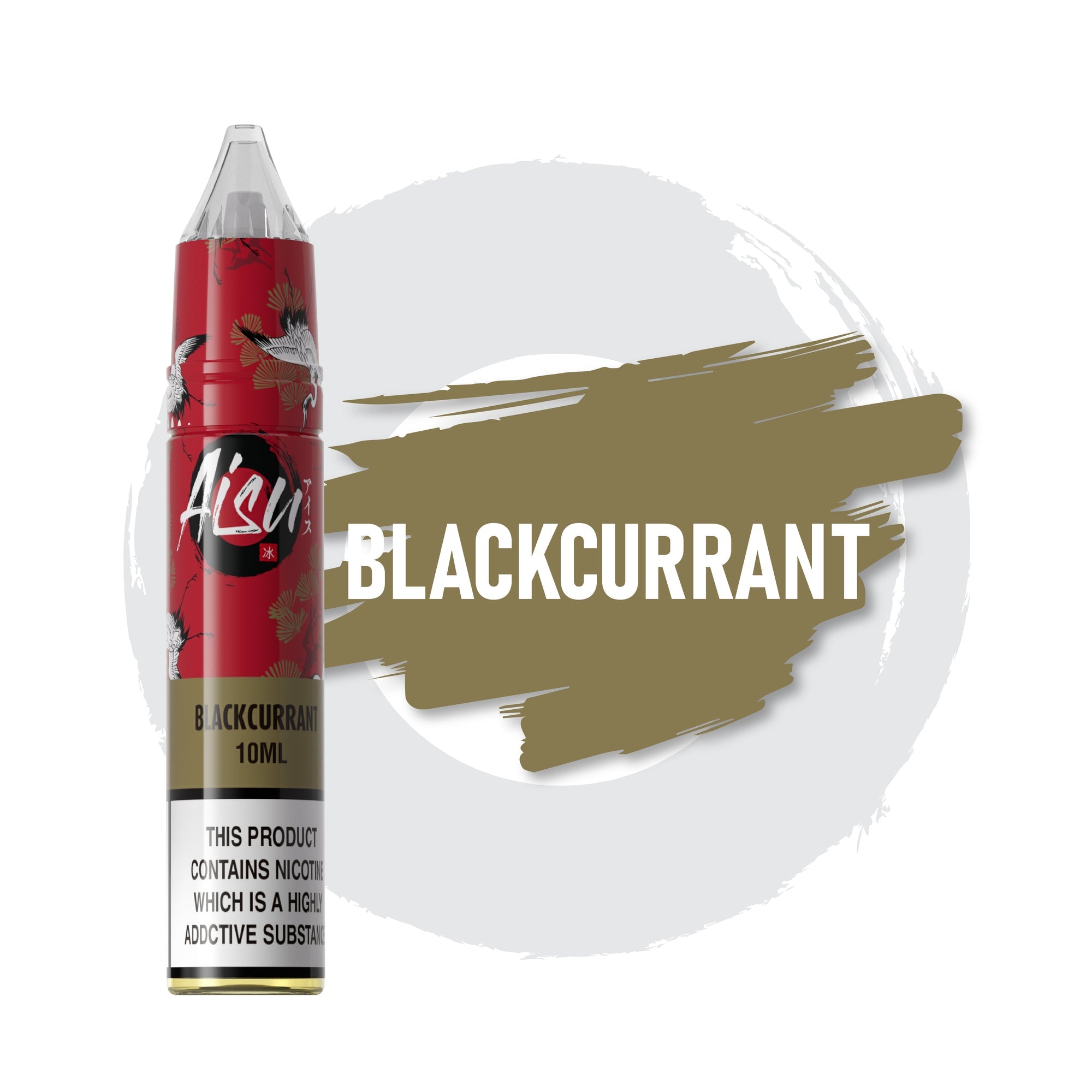 Aisu Blackcurrant 50/50 Nic Salts E-Liquid 10ml